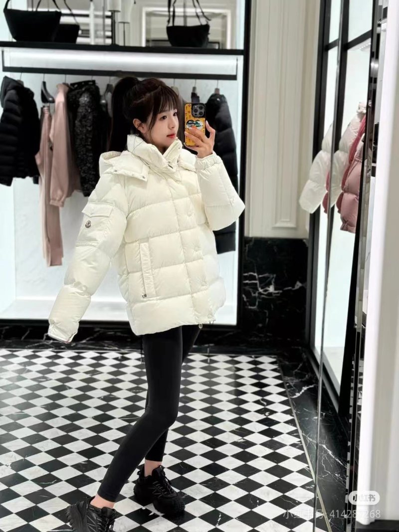 Moncler Down Puffer Jacket Dusty Pink view