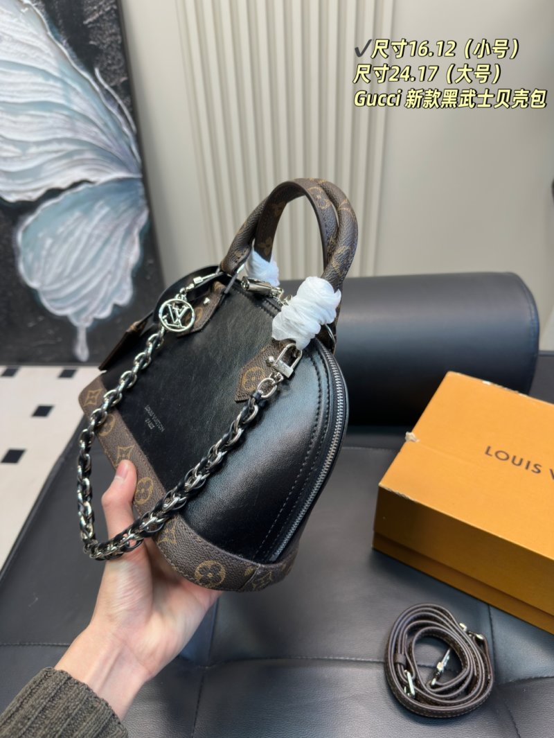 Louis Vuitton Black Shell Shoulder Bag with Chain Strap view