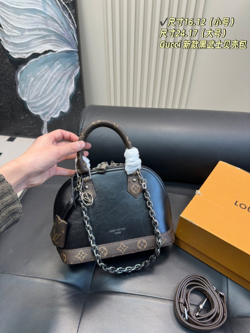 Louis Vuitton Black Shell Shoulder Bag with Chain Strap view