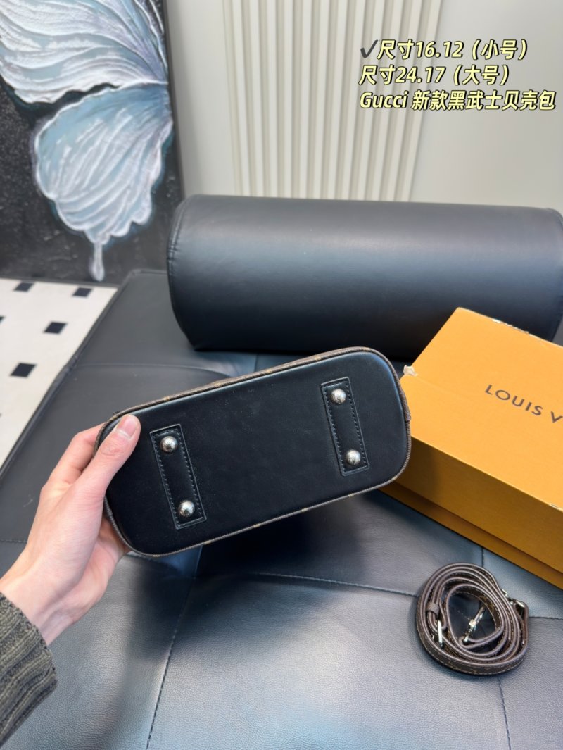 Louis Vuitton Black Shell Shoulder Bag with Chain Strap view