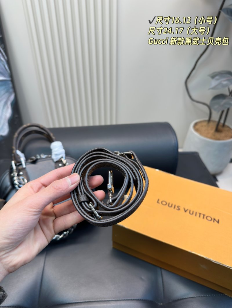 Louis Vuitton Black Shell Shoulder Bag with Chain Strap view