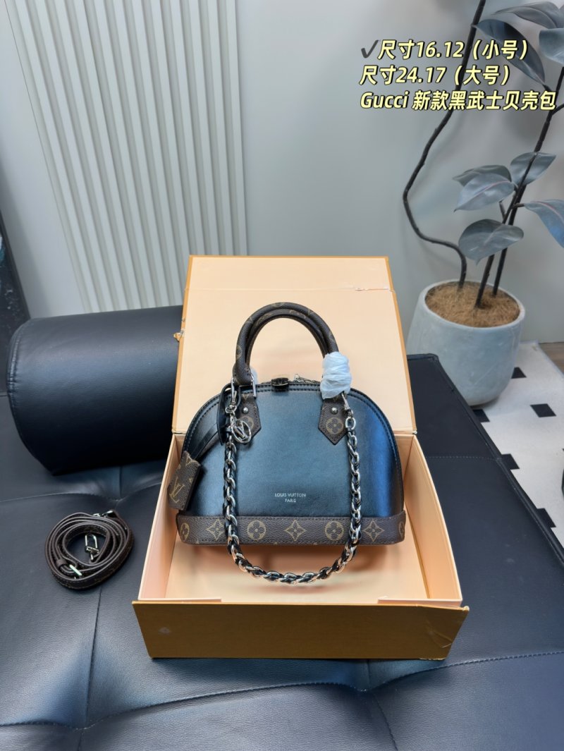 Louis Vuitton Black Shell Shoulder Bag with Chain Strap view
