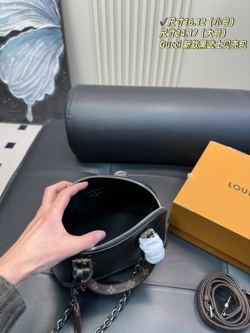 Louis Vuitton Black Shell Shoulder Bag with Chain Strap view