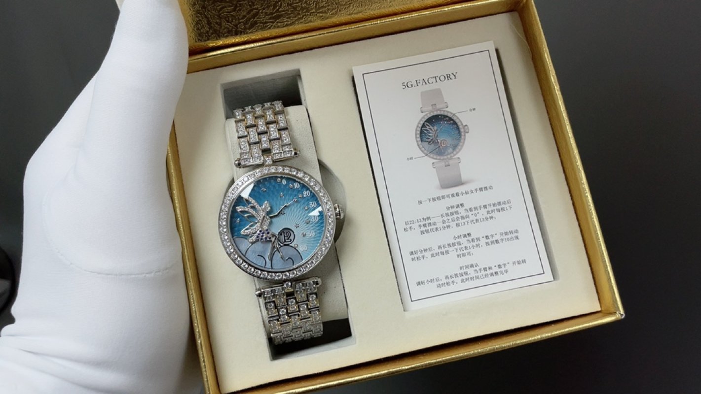 Van Cleef & Arpels Lady Féerie Blue Dial Diamond Watch