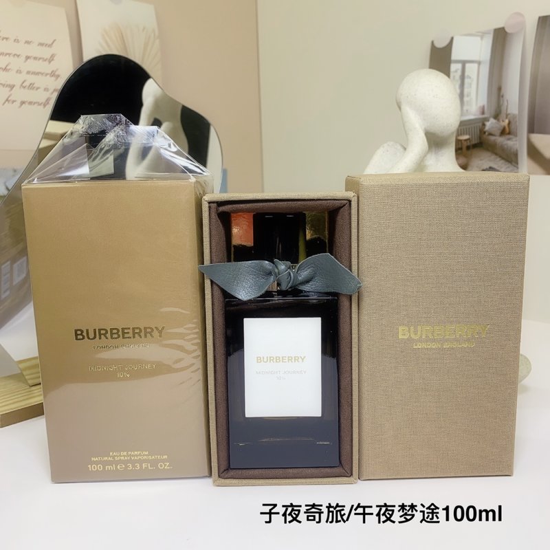 Burberry Reps - 1:1 UA Quality