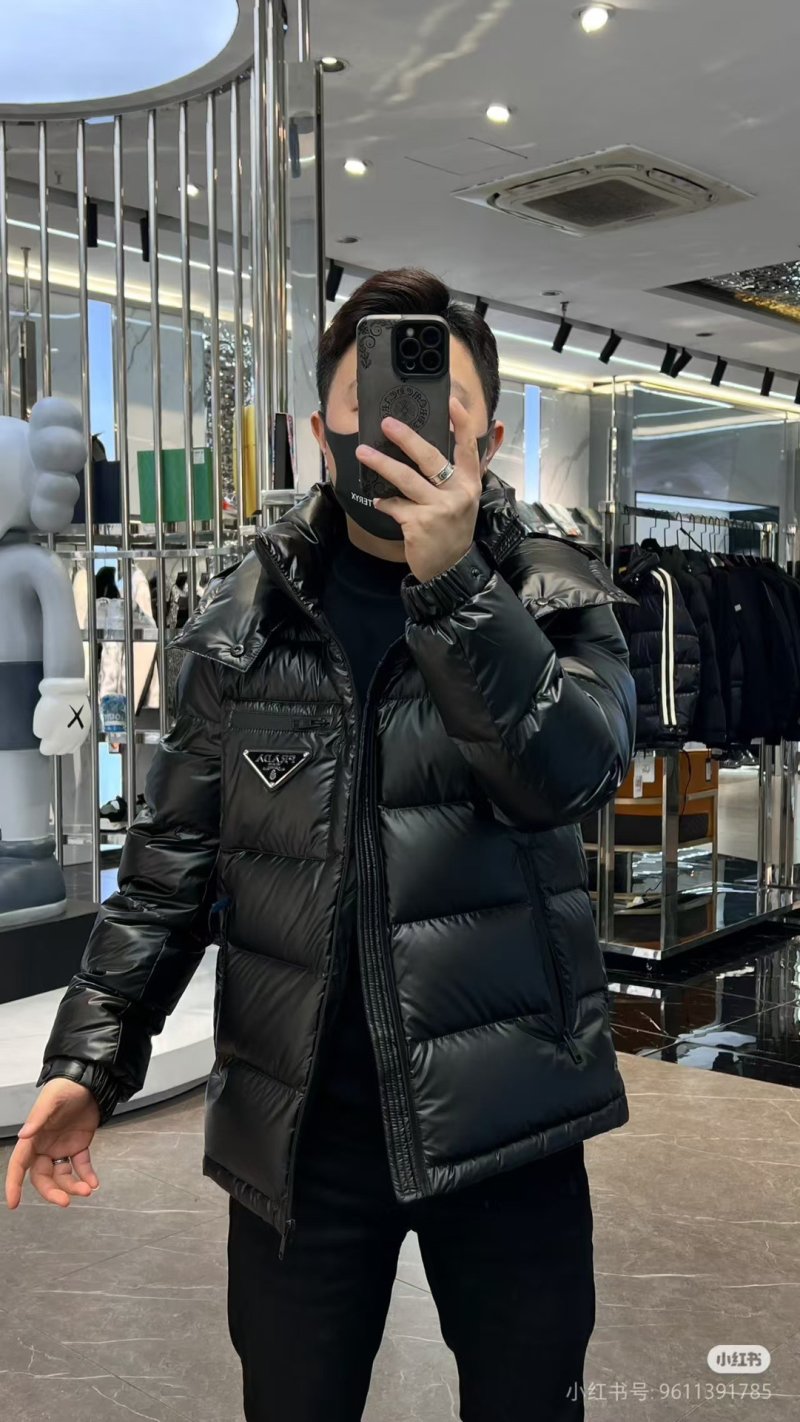 Prada Black Nylon Puffer Down Jacket view