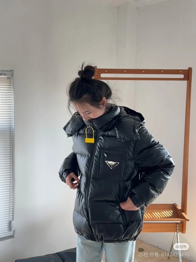 Prada Black Nylon Puffer Down Jacket view