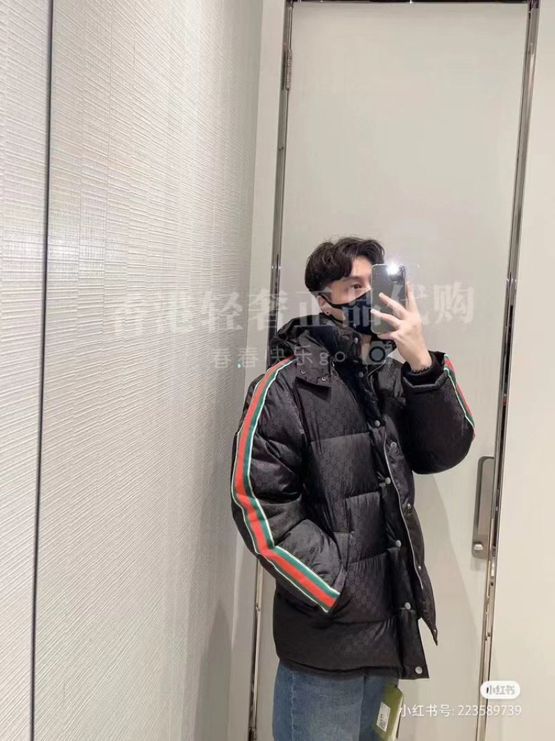 Gucci Black GG Monogram Down Jacket with Web Stripe view