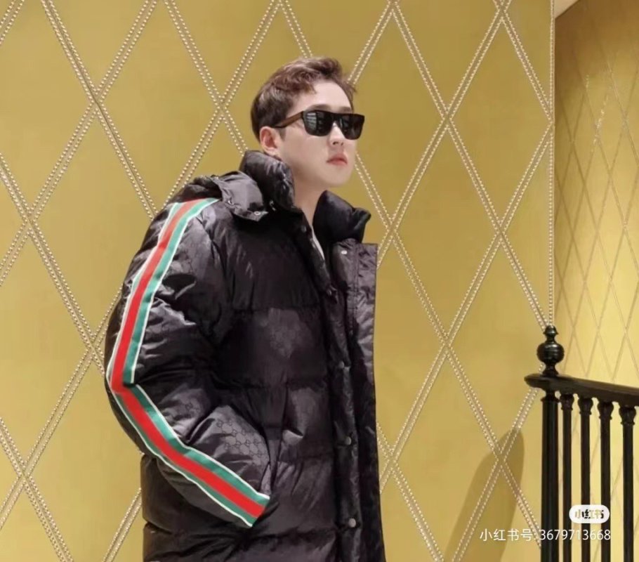 Gucci Black GG Monogram Down Jacket with Web Stripe view