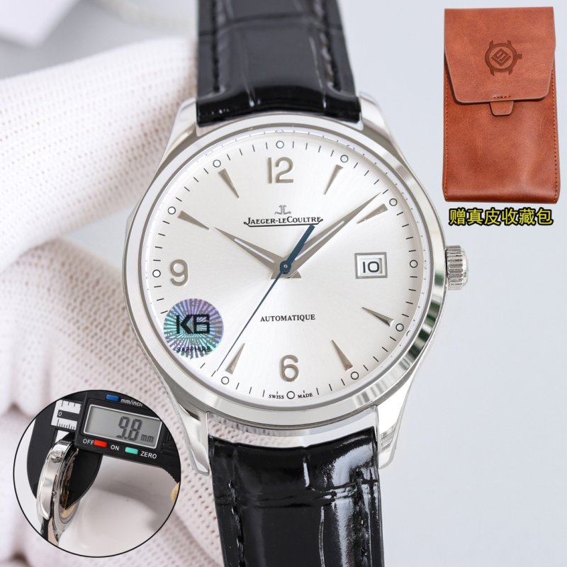 Jaeger-LeCoultre Master Calendar Silver Steel Watch 39mm view