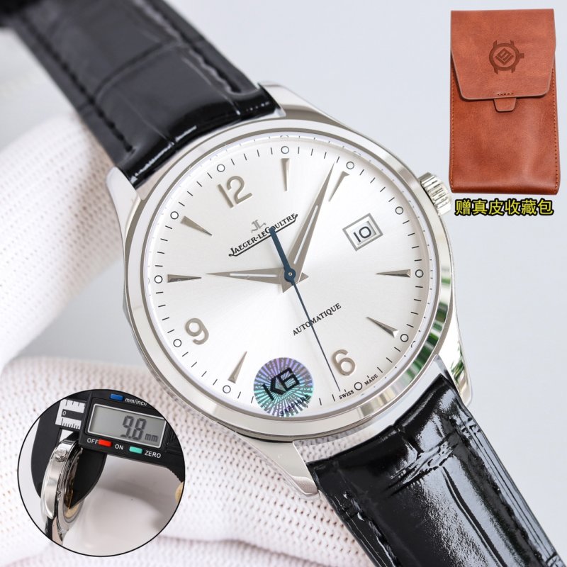Jaeger-LeCoultre Master Calendar Silver Steel Watch 39mm view