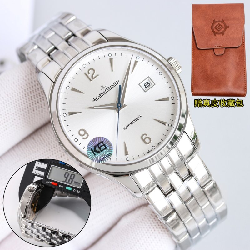 Jaeger-LeCoultre Master Calendar Silver Steel Watch 39mm view