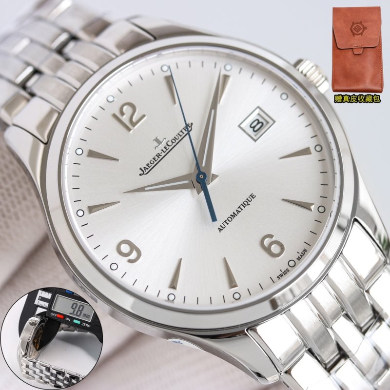 Jaeger-LeCoultre Master Calendar Silver Steel Watch 39mm view