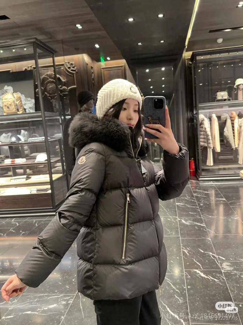Moncler Black Puffer Down Jacket view