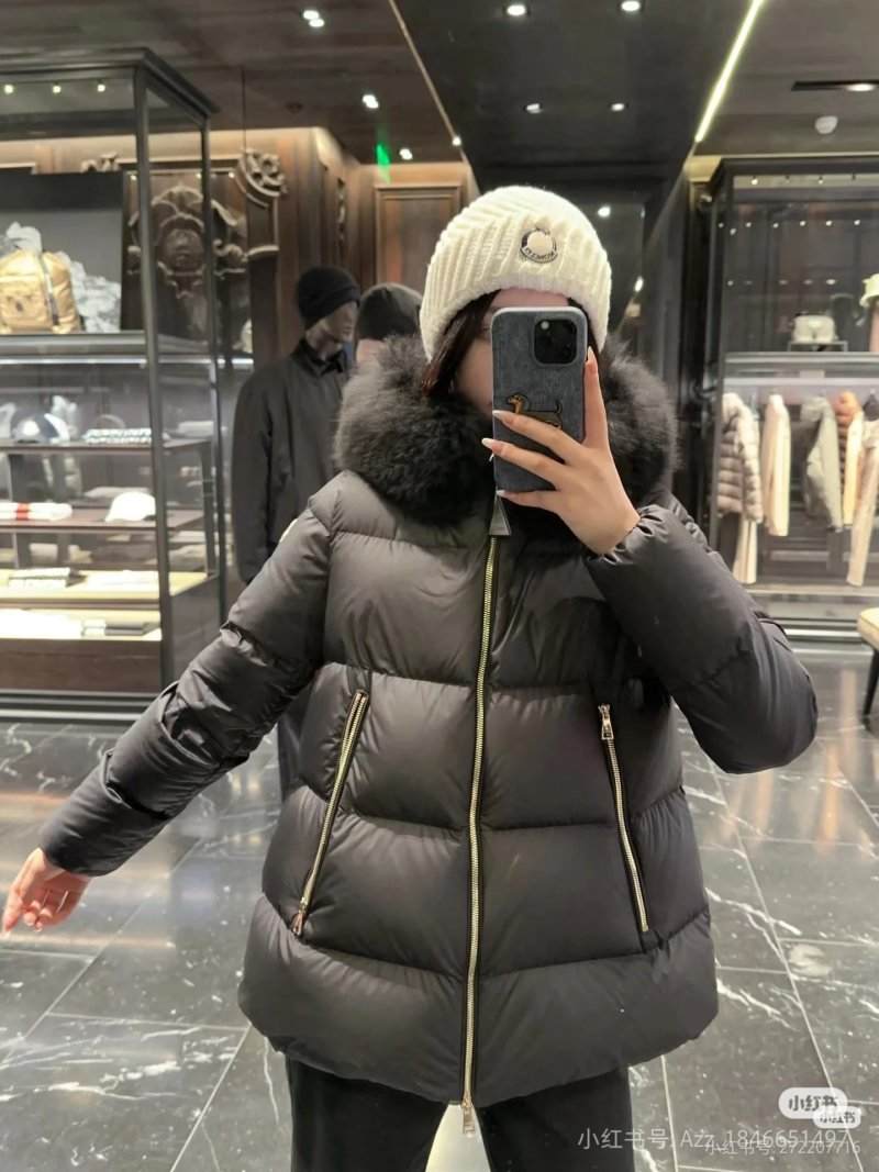 Moncler Black Puffer Down Jacket view