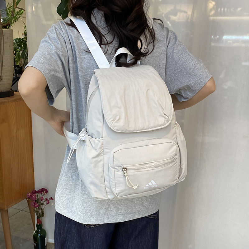 Adidas Pink Nylon Backpack view