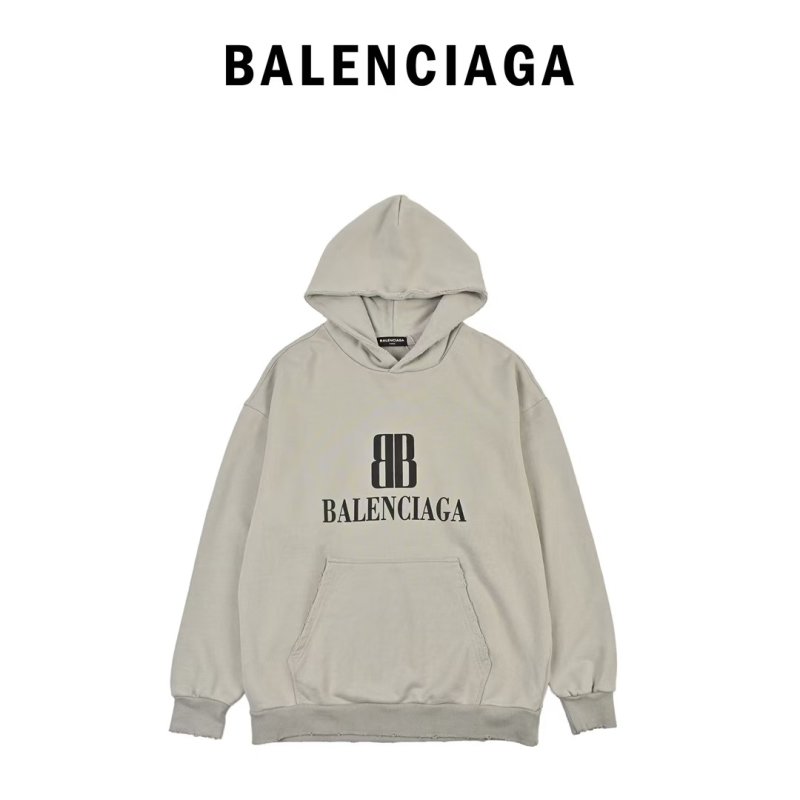 Balenciaga BB Logo Hoodie Beige view