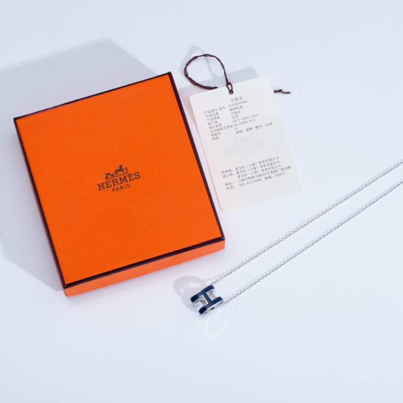 Hermès H Enamel Gold Chain Necklace view