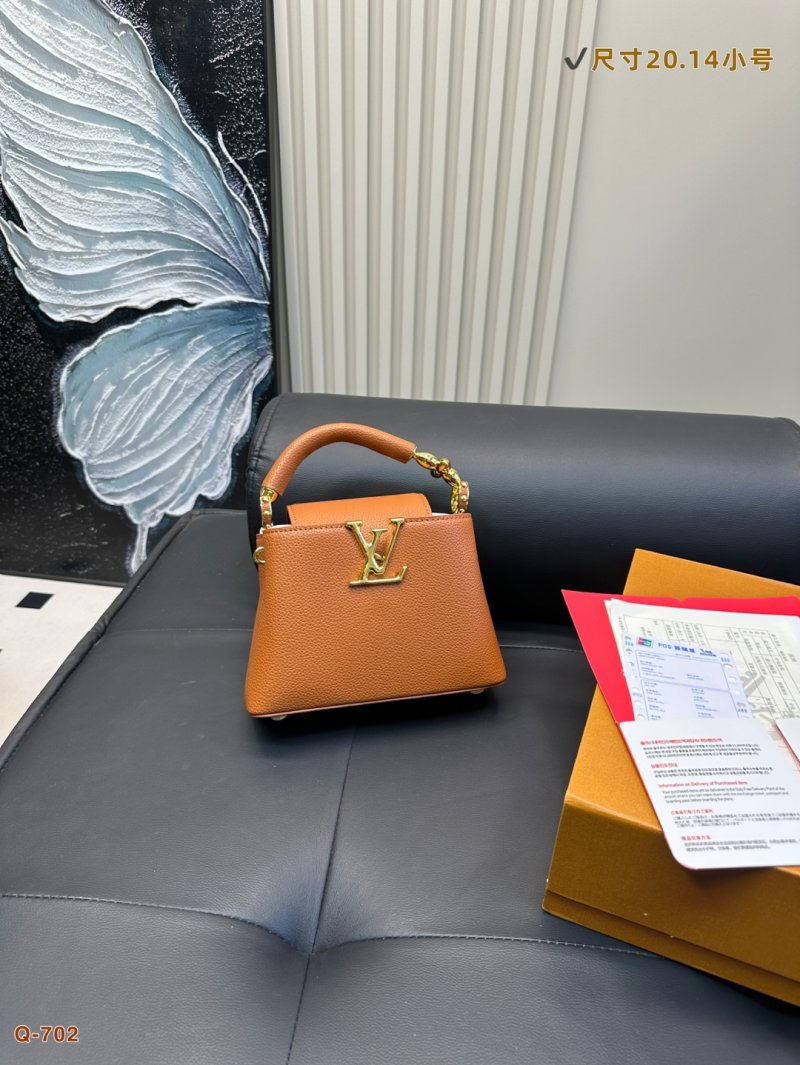 Louis Vuitton Capucines Leather Handbag – Apricot