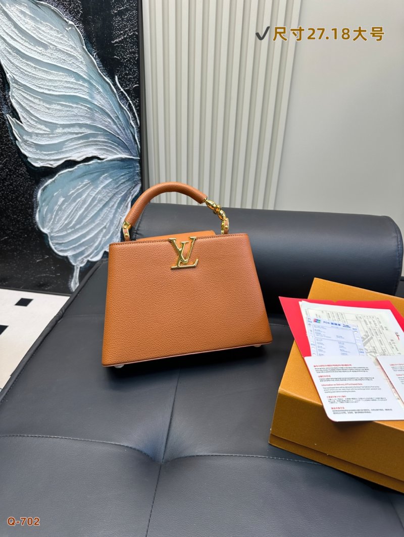 Louis Vuitton Capucines Leather Handbag – Apricot view