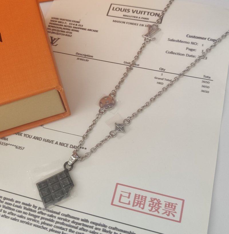Louis Vuitton Chocolate Bar Monogram Pendant Necklace Silver view