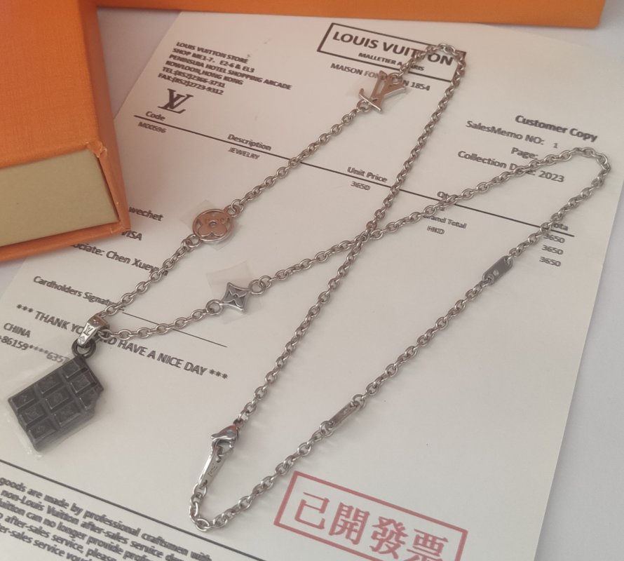 Louis Vuitton Chocolate Bar Monogram Pendant Necklace Silver view