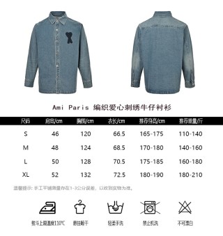 Ami Paris Heart Embroidered Denim Shirt Blue view 10