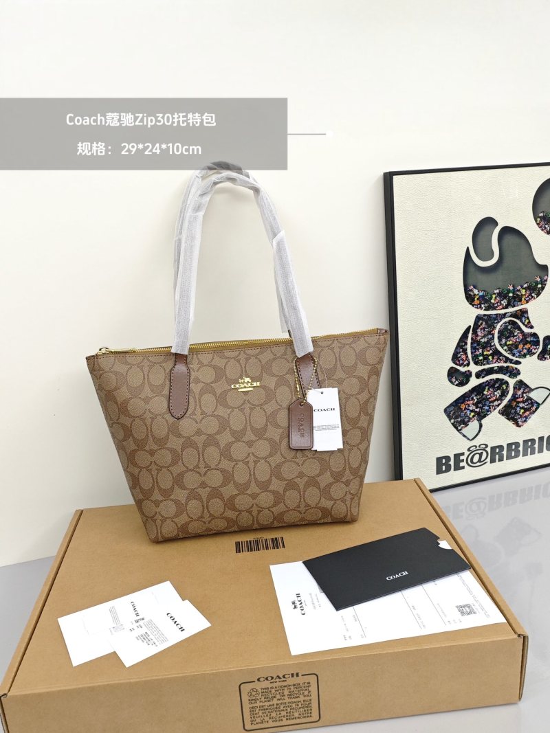 Louis Vuitton Speedy 20 Handbag Dream Water Blue view