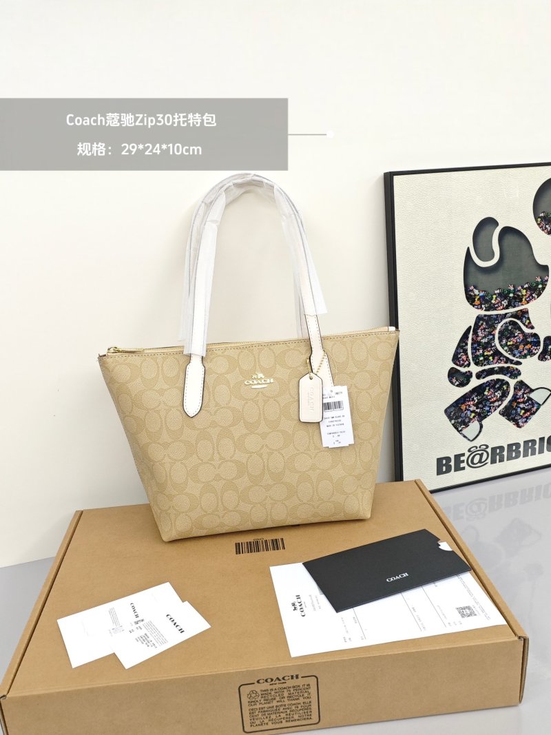 Louis Vuitton Speedy 20 Handbag Dream Water Blue view
