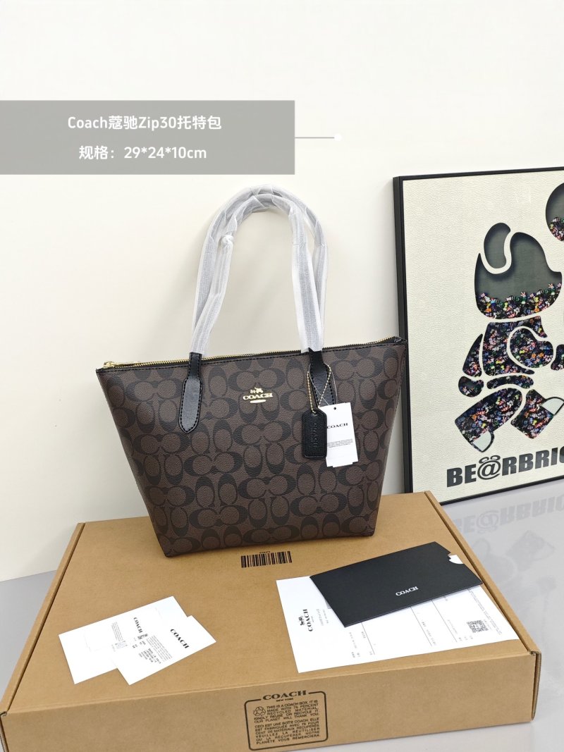 Louis Vuitton Speedy 20 Handbag Dream Water Blue view