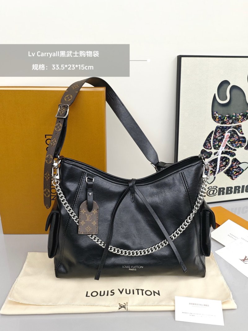 Louis Vuitton Speedy 20 Handbag Dream Water Blue view