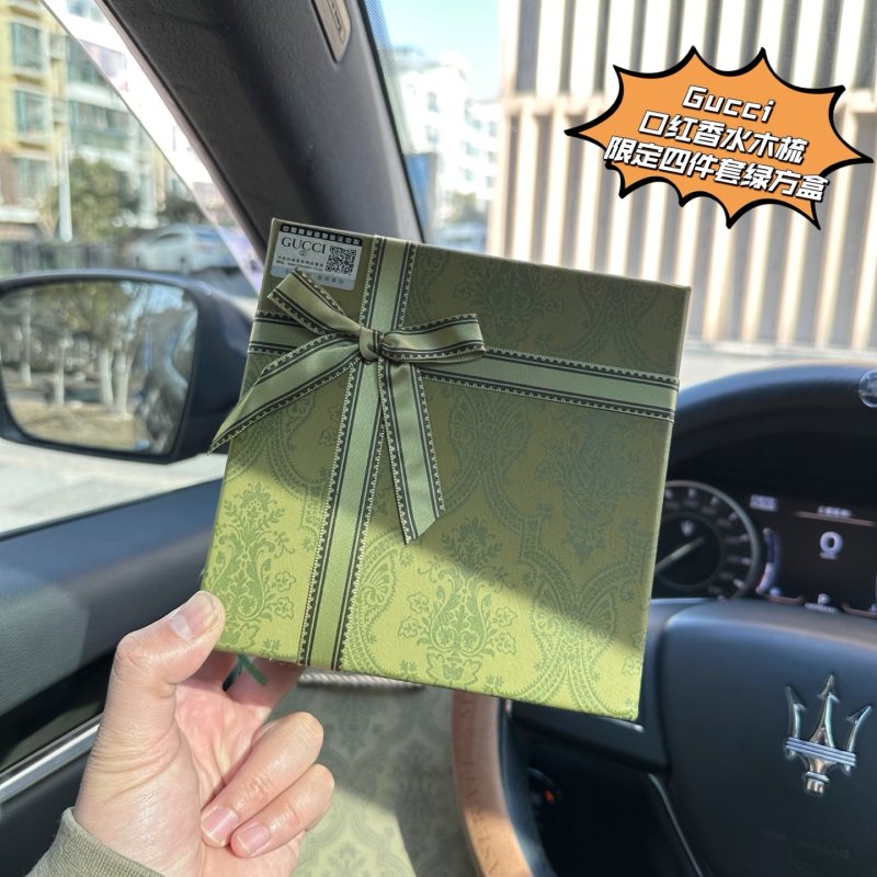 Gucci Bloom 4-Piece Valentine's Day Gift Set - Green Box