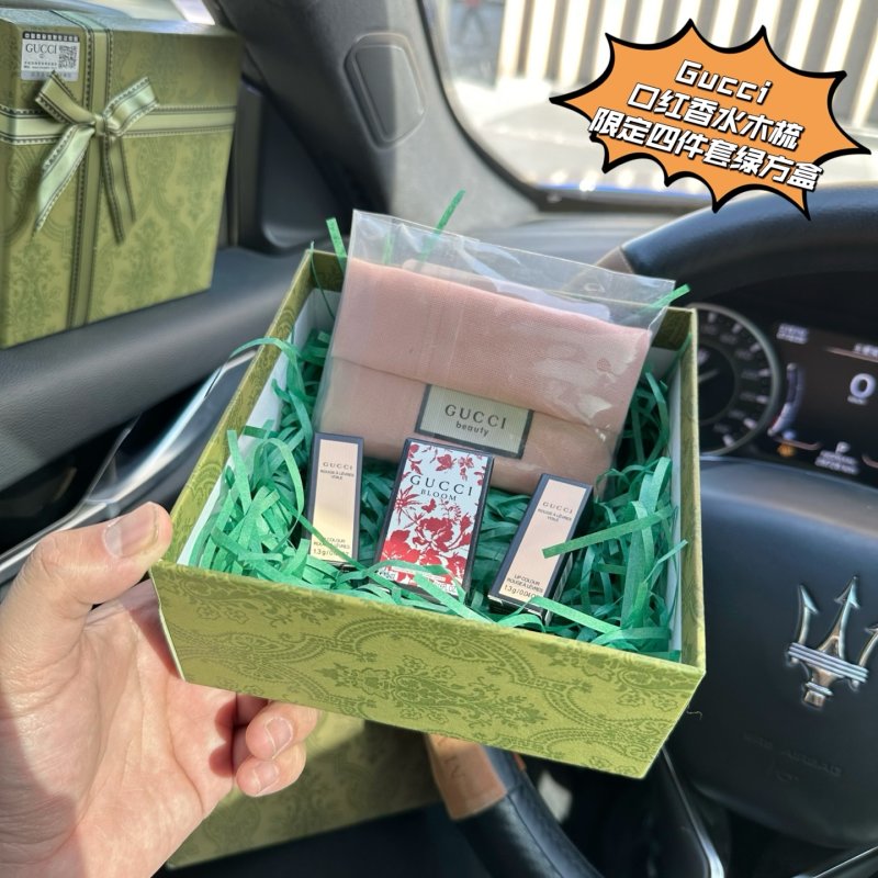 Gucci Bloom 4-Piece Valentine's Day Gift Set - Green Box view
