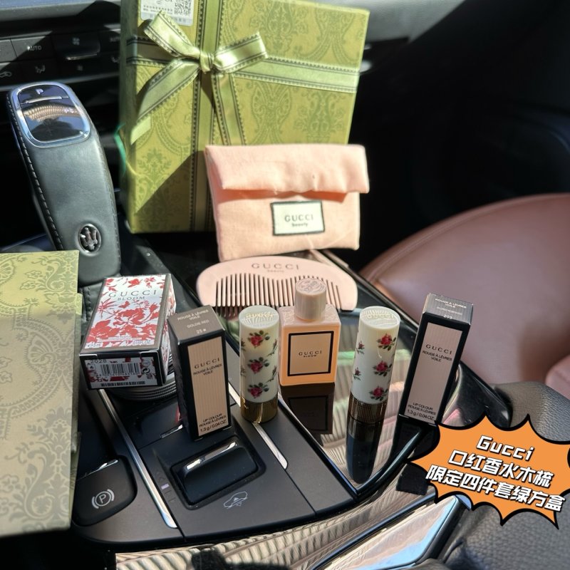 Gucci Bloom 4-Piece Valentine's Day Gift Set - Green Box view