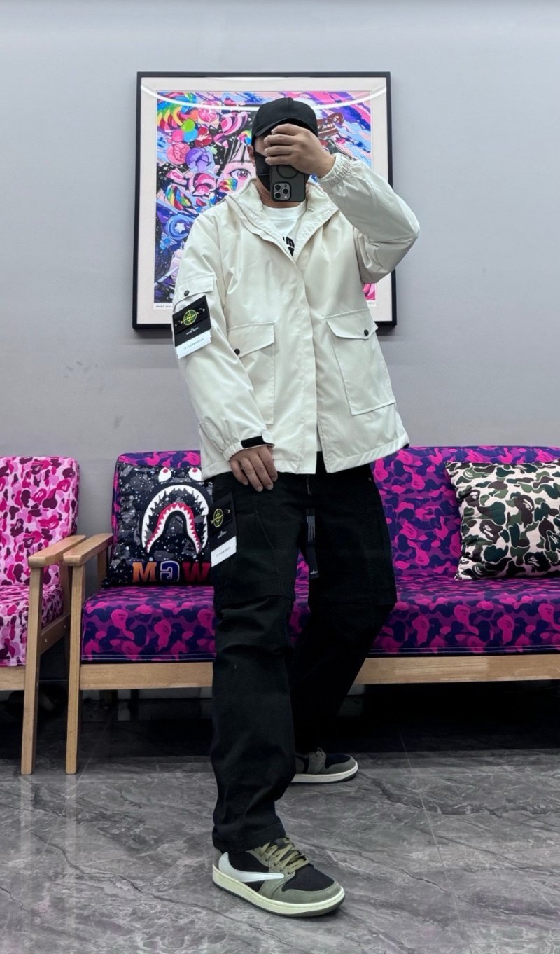 Stone Island Black Nylon Utility Jacket view
