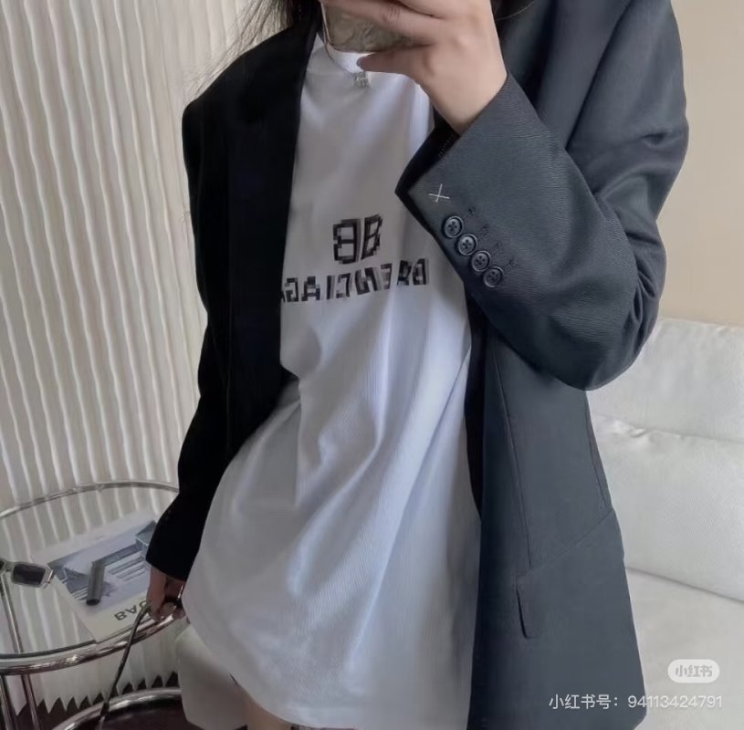 Balenciaga BB Logo Cream T-Shirt view