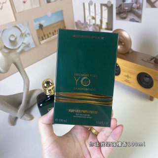 Giorgio Armani Stronger With You Sandalwood 100ml view 4