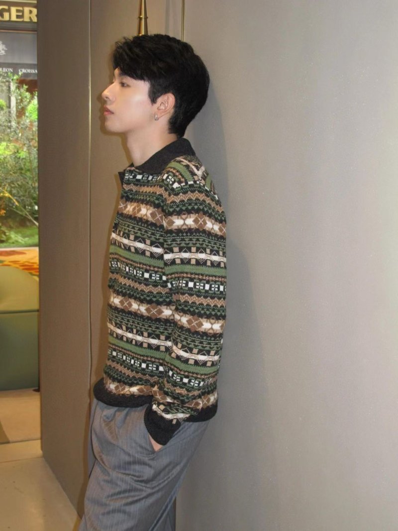 Fair Isle Jacquard Knit Cardigan - Green & Brown view