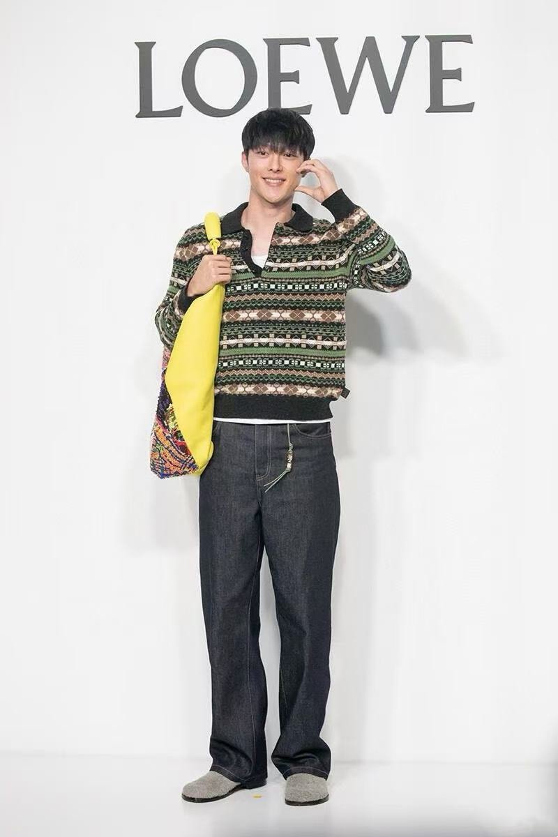 Fair Isle Jacquard Knit Cardigan - Green & Brown view