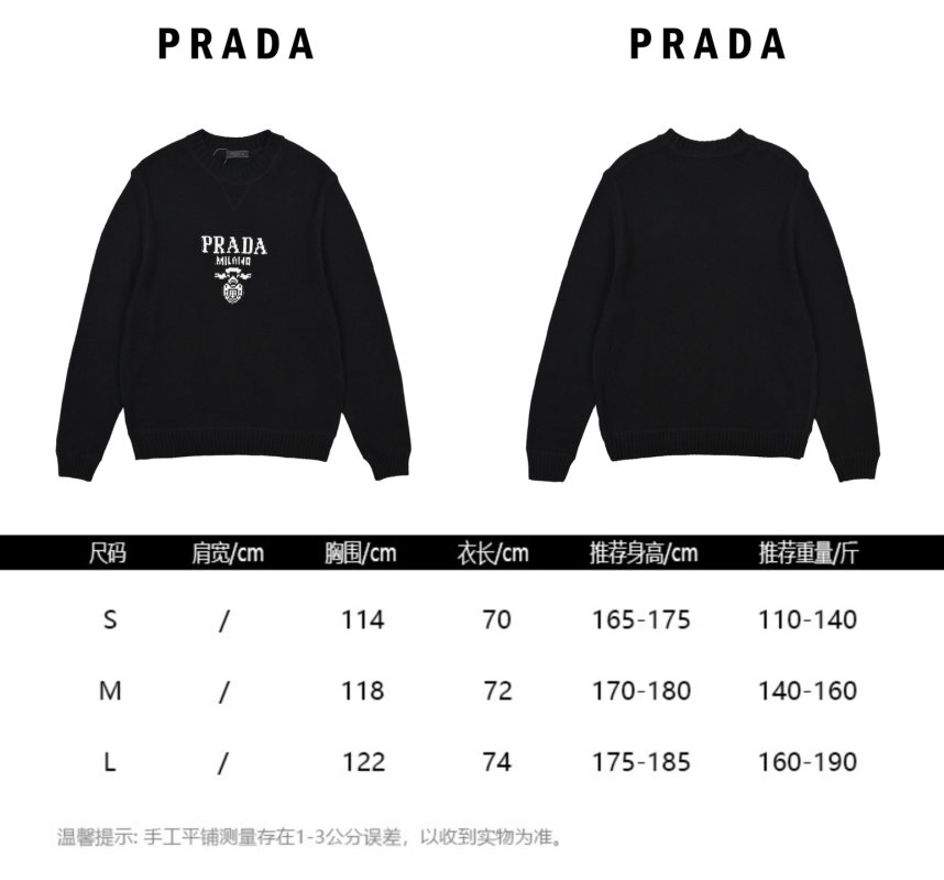 Prada Milano Logo Crew Neck Sweater Black view