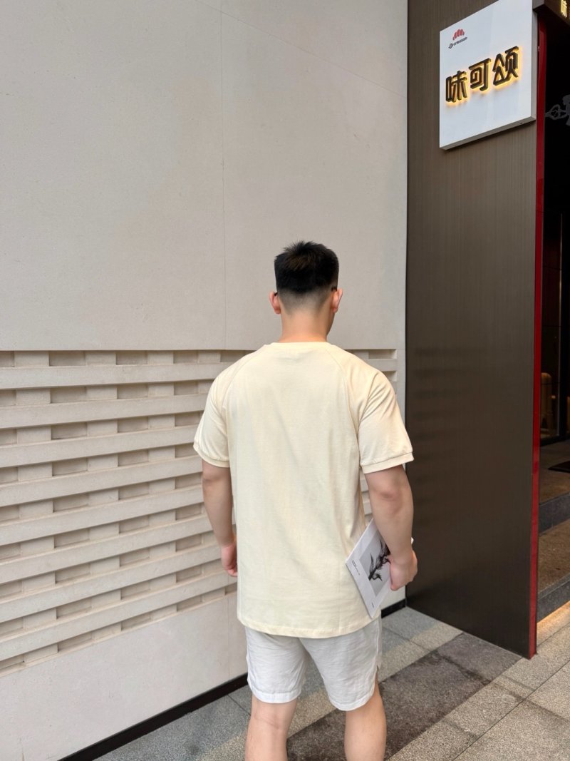 Cream Short Sleeve T-Shirt