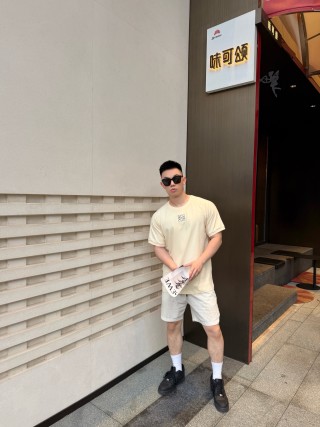 Cream Short Sleeve T-Shirt view 2