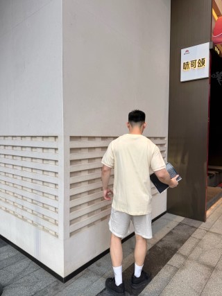 Cream Short Sleeve T-Shirt view 5