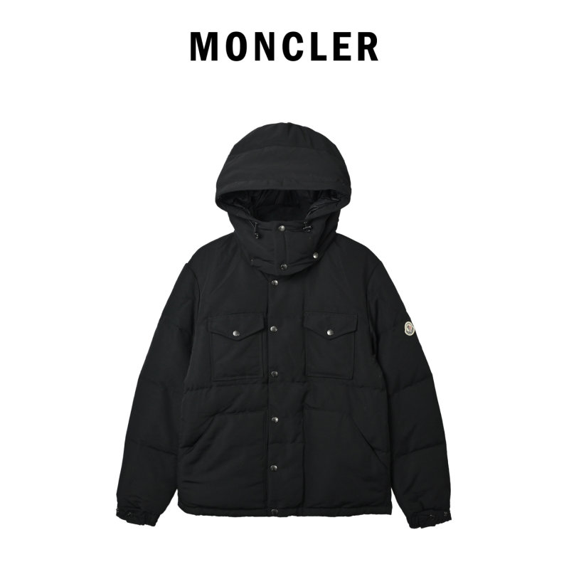 Black Oversized Puffer Down Jacket view