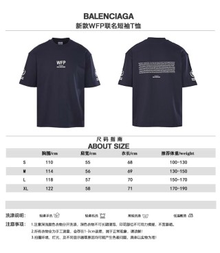 Balenciaga WFP Collaboration Navy T-Shirt view 10