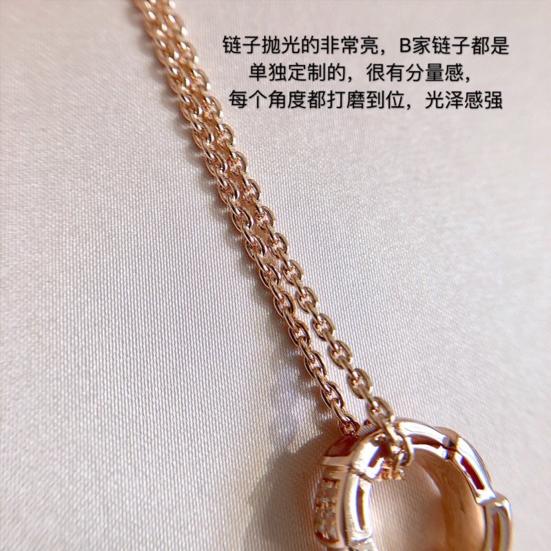 Bvlgari Serpenti Viper Rose Gold Red Carnelian Necklace view