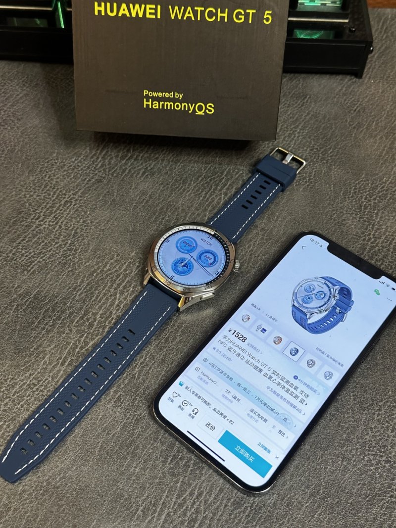 Huawei Replica Watches - 1:1 UA