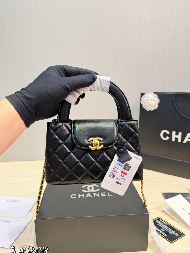 Chanel Kelly Mini Quilted Handbag - Cream view