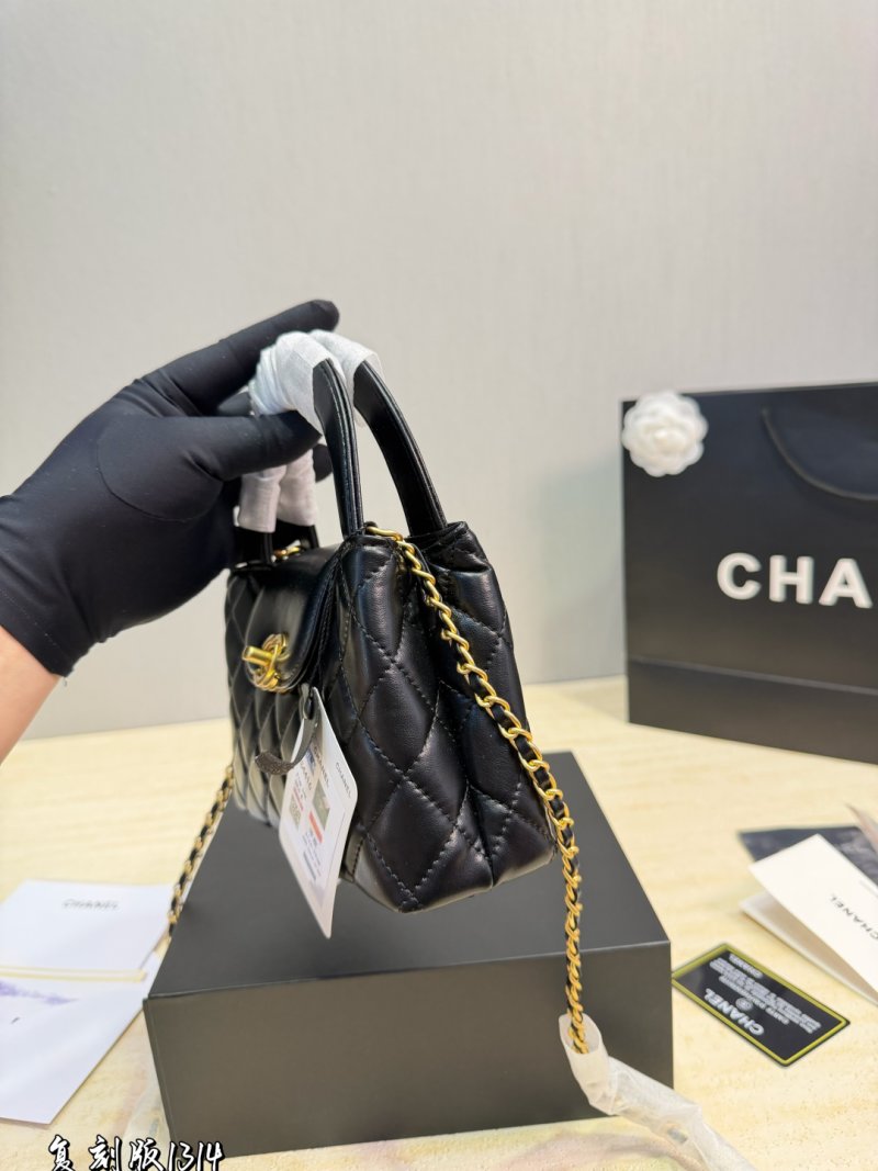 Chanel Kelly Mini Quilted Handbag - Cream view