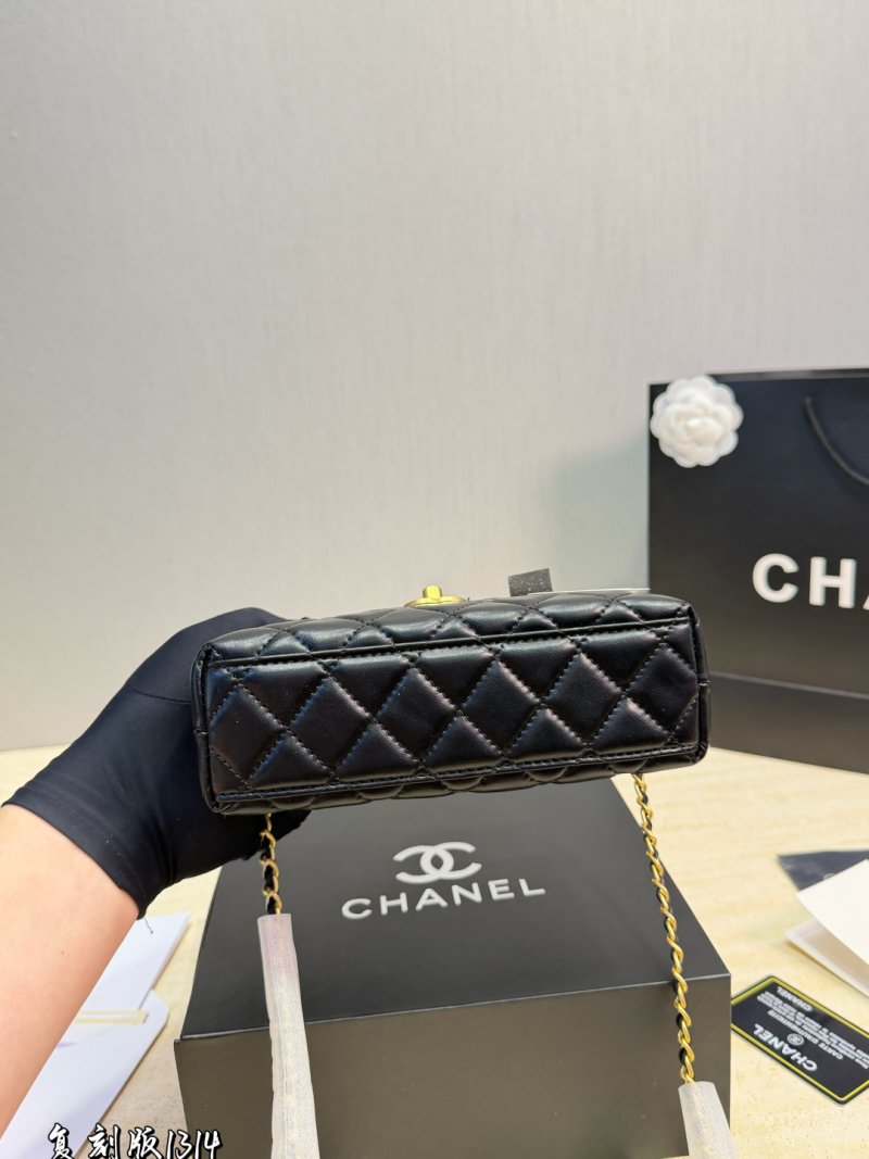 Chanel Kelly Mini Quilted Handbag - Cream view
